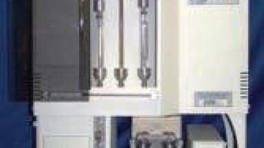 New Thermal Desorption/Extraction Autosampler