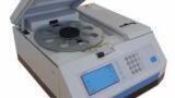 Ultra Low Sulphur in Oil Analyser Compliant with ISO 20847 and ASTM D-4294