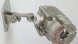 Detection of Gas Flames Just Got Better!