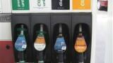 New Gas Analyser Clinches Award