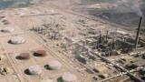 Over a Thousand Delegates Already Enrolled for Oil and Gas Industry Event