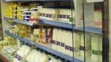 Oldham Now Registered with FPAL