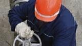 Delegates at Offshore Europe 2013 Invited to Experience Innovation Through Time